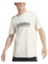 adidas landscape sportswear graphic men`s t-shirt