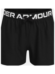 under armour play up solid girls` shorts
