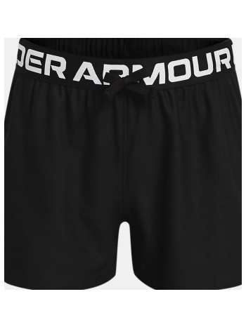 under armour play up solid girls` shorts σε προσφορά