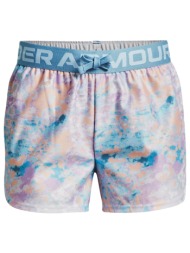 under armour girls` play up printed shorts