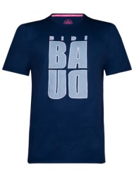 κοντομάνικη μπλούζα για αγόρια bidi badu laron lifestyle