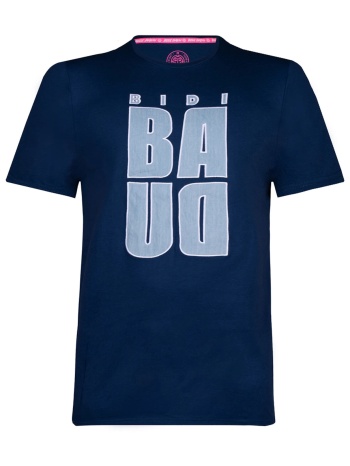 κοντομάνικη μπλούζα για αγόρια bidi badu laron lifestyle σε προσφορά