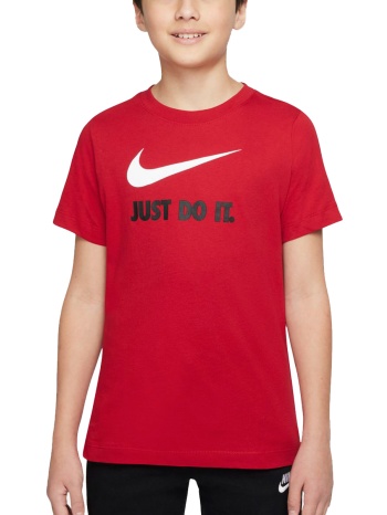 nike sportswear big kids jdi t-shirt σε προσφορά