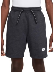 nike dri-fit athletics big kids fleece training shorts