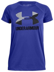 under armour big logo ...