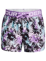 under armour girls` play up printed shorts