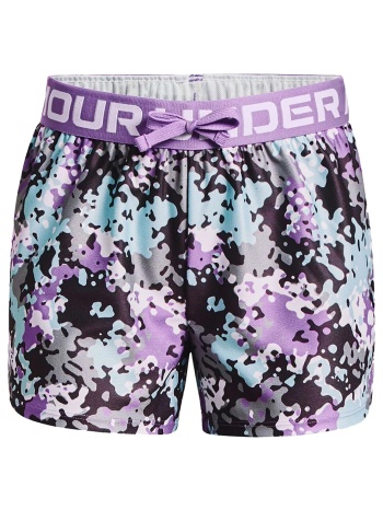 under armour girls` play up printed shorts σε προσφορά