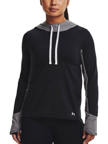 γυναικεία μπλούζα τένις under armour coldgear hoodie σε προσφορά