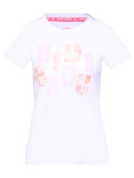 γυναικεία μπλούζα τένις bidi badu zula lifestyle