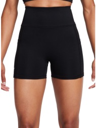 nikecourt advantage ...