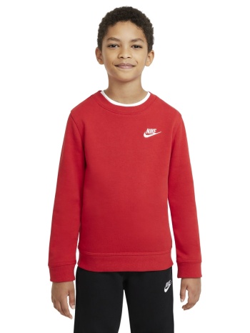 παιδική μακρυμάνικη μπλούζα nike sportswear