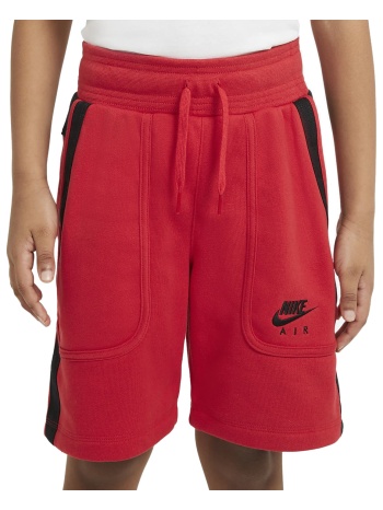 nike air french terry boys` shorts