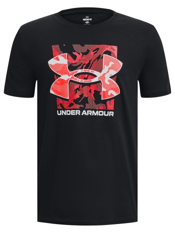 under armour box logo camo boys` t-shirt σε προσφορά