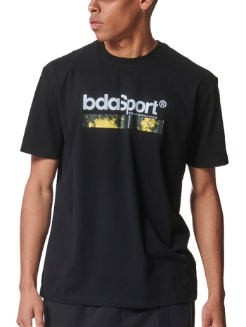 body action essential branded men`s t-shirt σε προσφορά