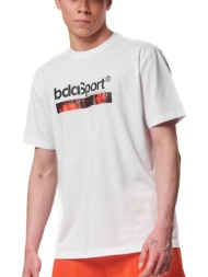 body action essential ...