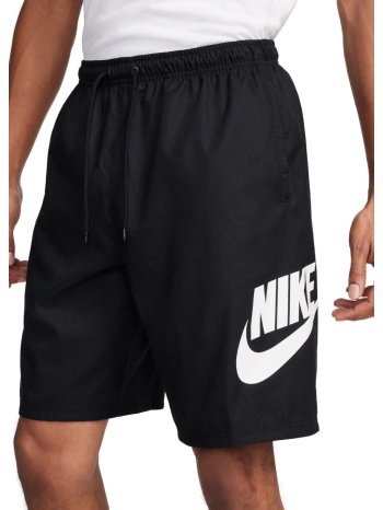 nike club men`s woven shorts σε προσφορά