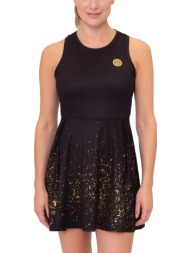 bidi badu paris 2024 (2 ...