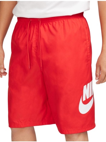 nike club men`s woven shorts σε προσφορά