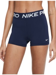 γυναικείο κολάν nike pro ...