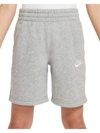 nike sportswear club fleece big kids` french terry shorts σε προσφορά