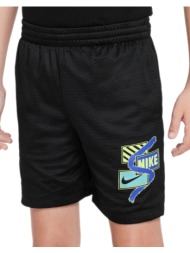 nike multi big kids ...