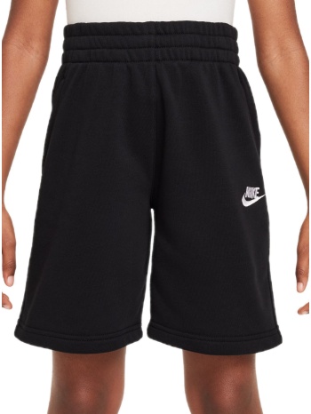 nike sportswear club fleece big kids` french terry shorts σε προσφορά