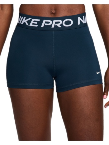 nike pro 3` women`s shorts σε προσφορά