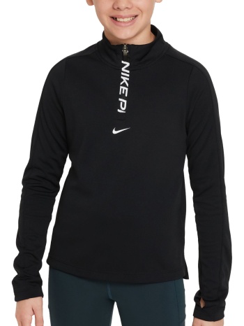 παιδική μπλούζα nike pro dri-fit 1/2-zip σε προσφορά