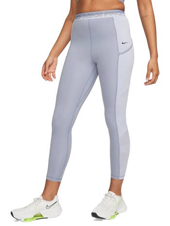 γυναικείο ψηλόμεσο κολάν nike pro 7/8 σε προσφορά