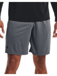 under armour tech mesh ...