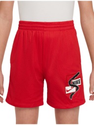 nike multi dri-fit boys` shorts