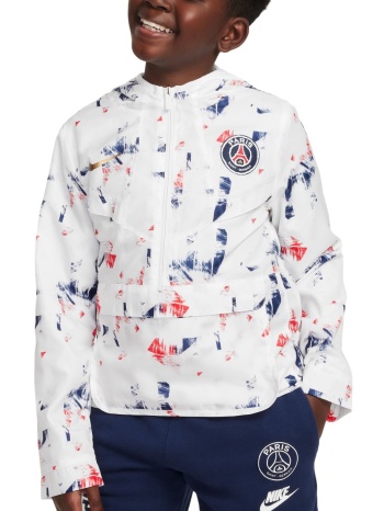nike paris saint-germain amplify windrunner boys soccer σε προσφορά