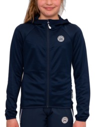 bidi badu crew junior ...