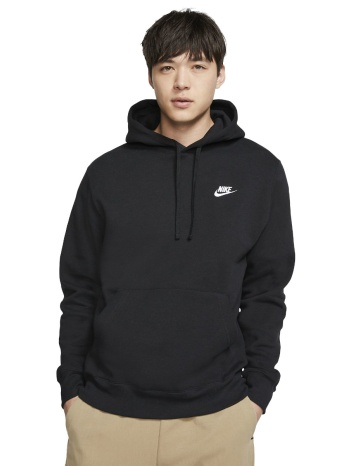 φούτερ με κουκούλα nike sportswear club fleece σε προσφορά