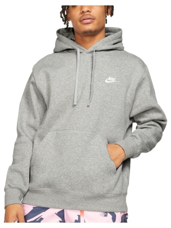 φούτερ με κουκούλα nike sportswear club fleece σε προσφορά