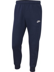 παντελόνι φόρμας nike sportswear club fleece