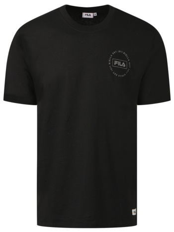 fila graphic men`s t shirt σε προσφορά