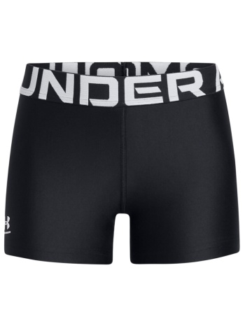 under armour heatgear girls` shorts