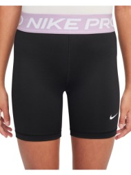 nike pro dri-fit 5` girl`s shorts