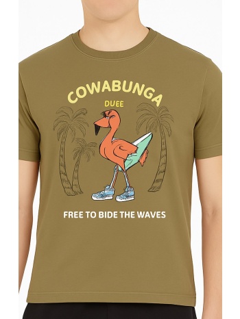 cruz ankara men`s printed t-shirt σε προσφορά