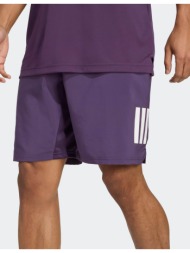 adidas club climacool ...