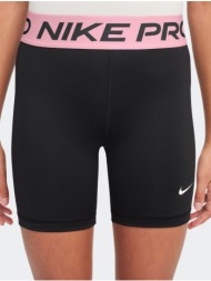 nike pro dri-fit 5` girl`s shorts
