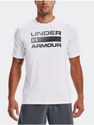 under armour team issue ...