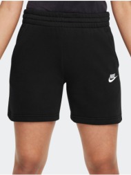 nike sportswear club fleece big kids 5` french terry shorts