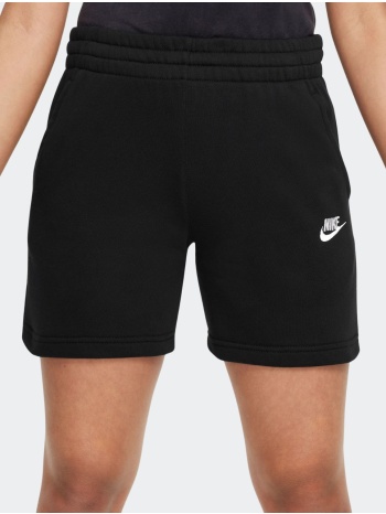 nike sportswear club fleece big kids 5` french terry shorts