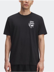 under armour sports ...