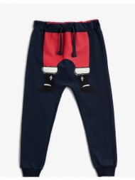 koton sweatpants - navy blue - joggers