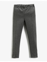 koton textured basic leggings elastic waist