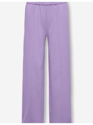 purple girly wide pants only poptrash - girls