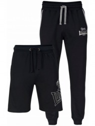lonsdale men`s jogging pants and shorts regular fit double pack